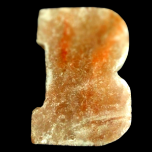 Himalayan Pink Salt Alphabet B